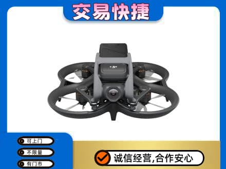 通山县奢侈品回收大疆无人机.jpg