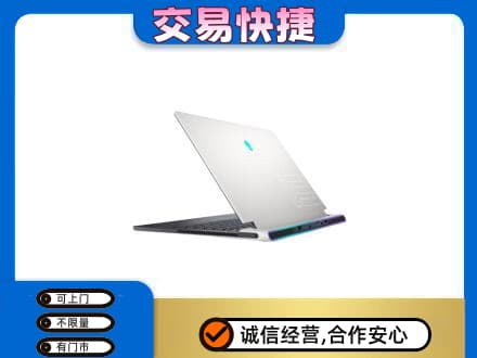 通山县家电回收电脑.jpg