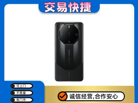 通山县家电回收手机.jpg