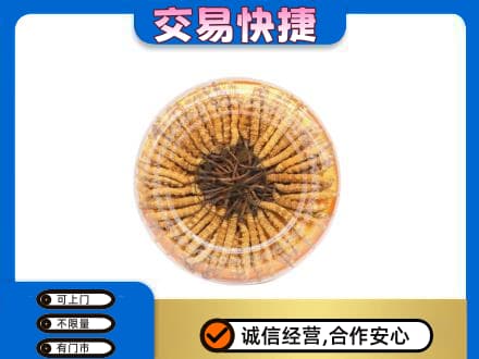 通山县高价回收虫草礼盒