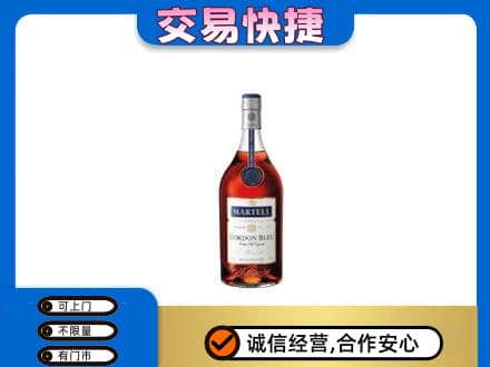 通山县回收蓝带