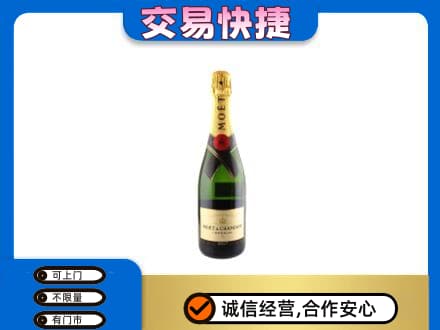 通山县回收名仕