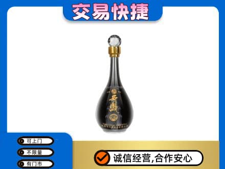 通山县名酒回收西凤酒2.jpg