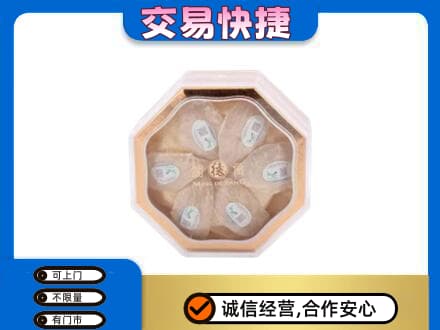 通山县礼品回收燕窝礼盒.jpg
